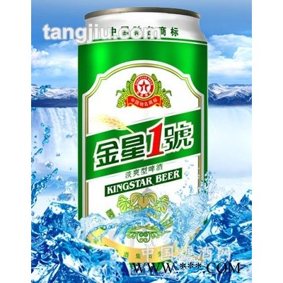 金星一号易拉罐500ml