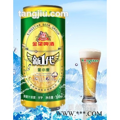 金星新一代小麦啤易拉罐500ml