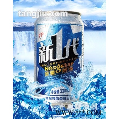 金星啤酒新一代9度330ml