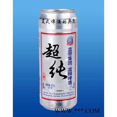 蓝狮超纯500ML