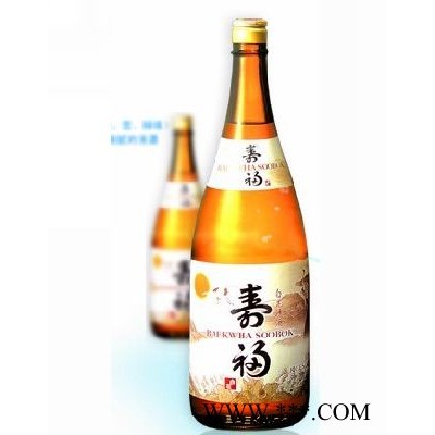 白花寿福清酒