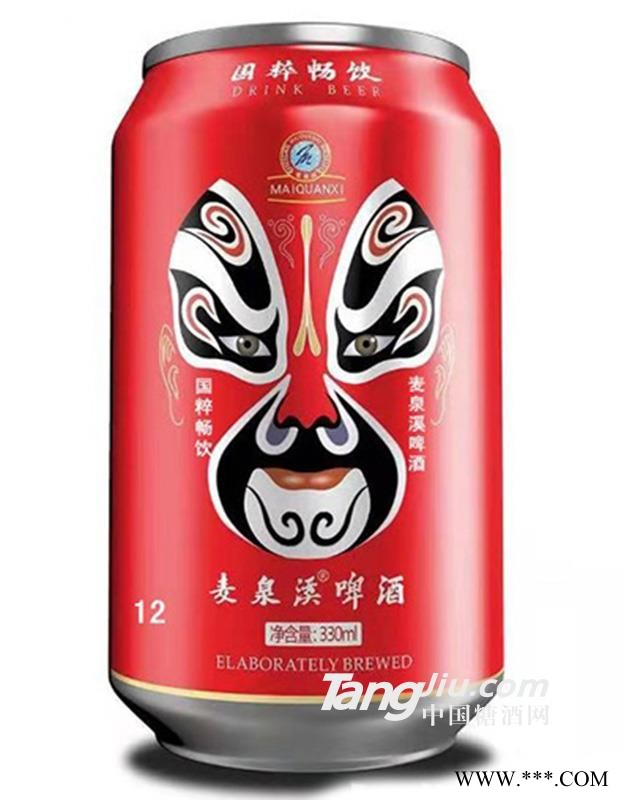 麦泉溪啤酒国粹畅饮330ml