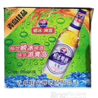 崂冰啤酒玻璃瓶装500ml