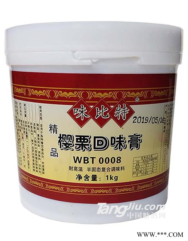 味比特樱粟回味膏1kg