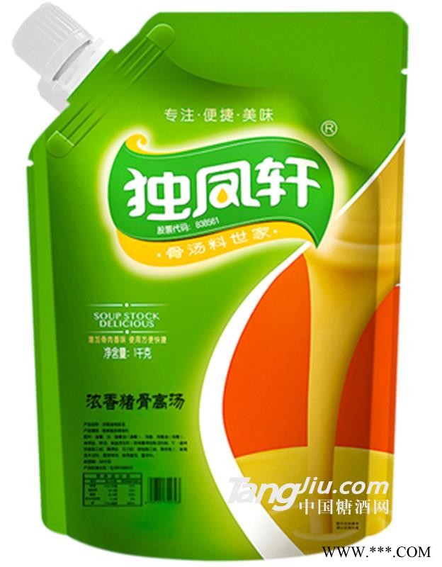 独凤轩浓香猪骨高汤浓缩商用1kg