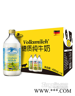 德质脱脂牛奶纯牛奶490ml