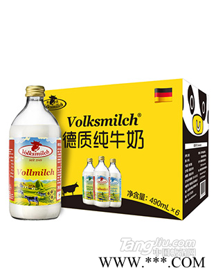 德质全脂牛奶纯牛奶490ml