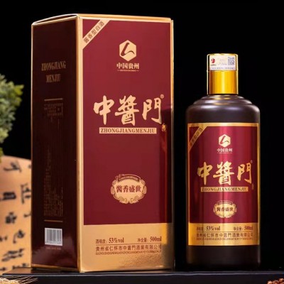 中酱门-酱香盛世