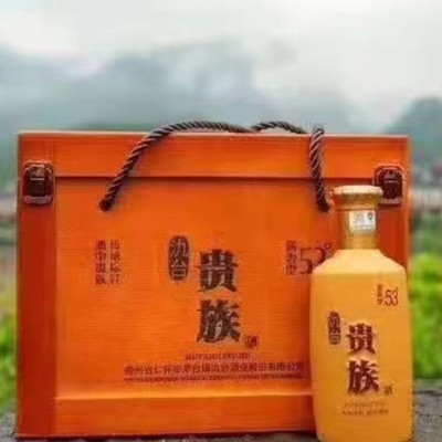 氿台酒