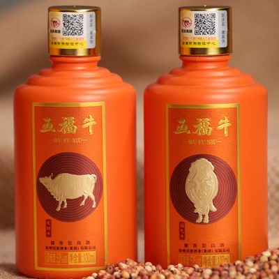 五福牛酒发财牛53度100ml