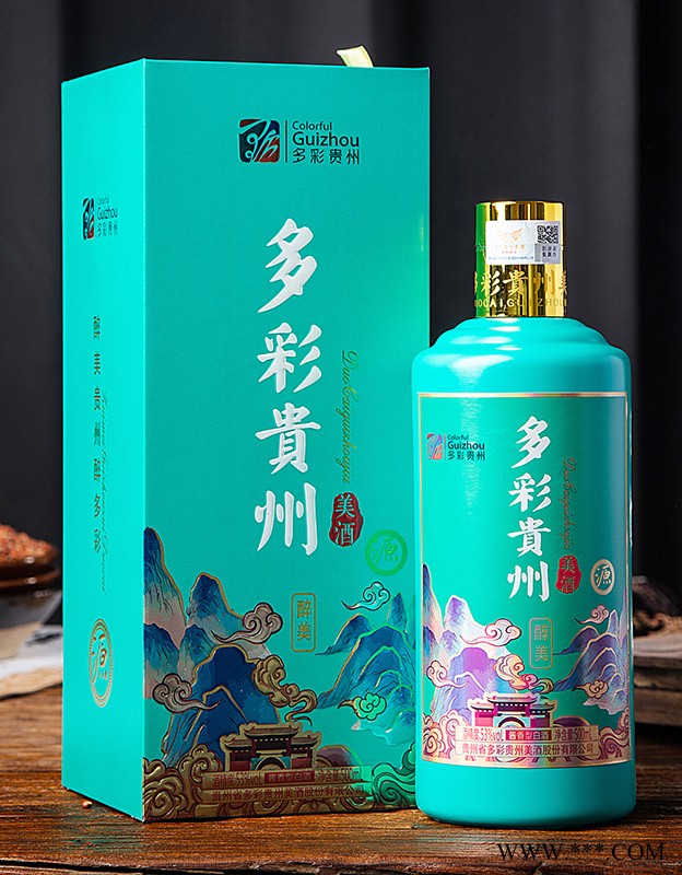 多彩贵州美酒（醉美）