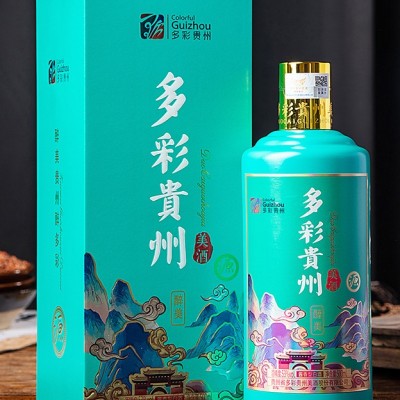 多彩贵州美酒（醉美）