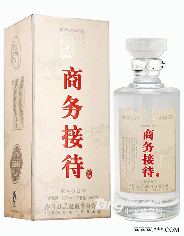 52°杜康商务接待-500ml