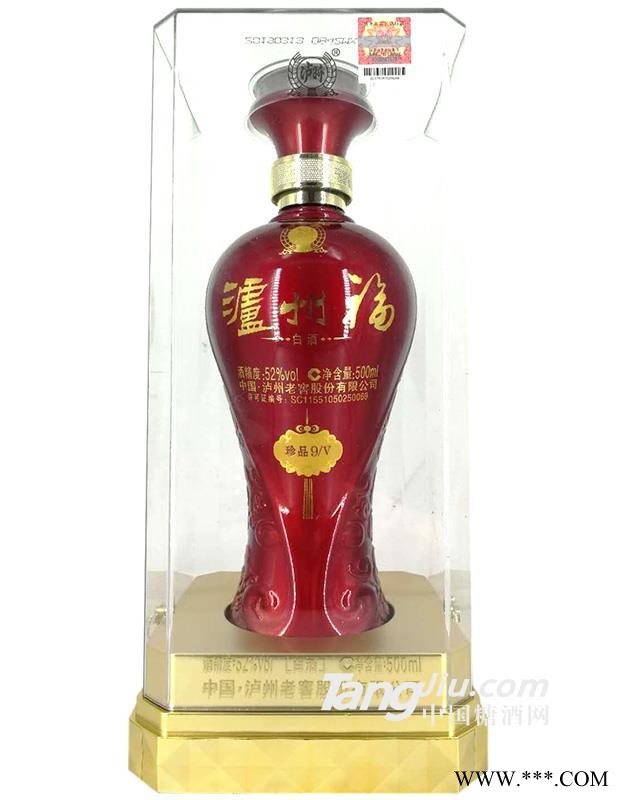 泸州福-500ml