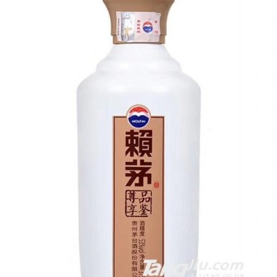 53度 赖茅尊享品鉴  375ml