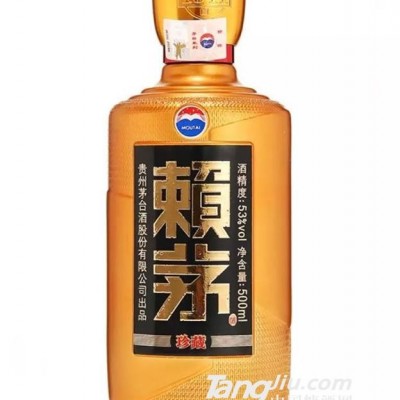 赖茅 珍藏 500ml