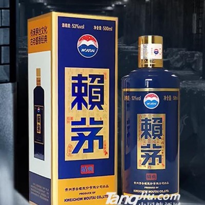 赖茅·经典500ml53%vol