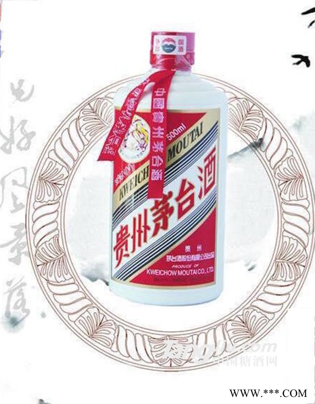 贵州茅台酒