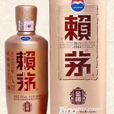 茅台·赖茅金樽 500ml