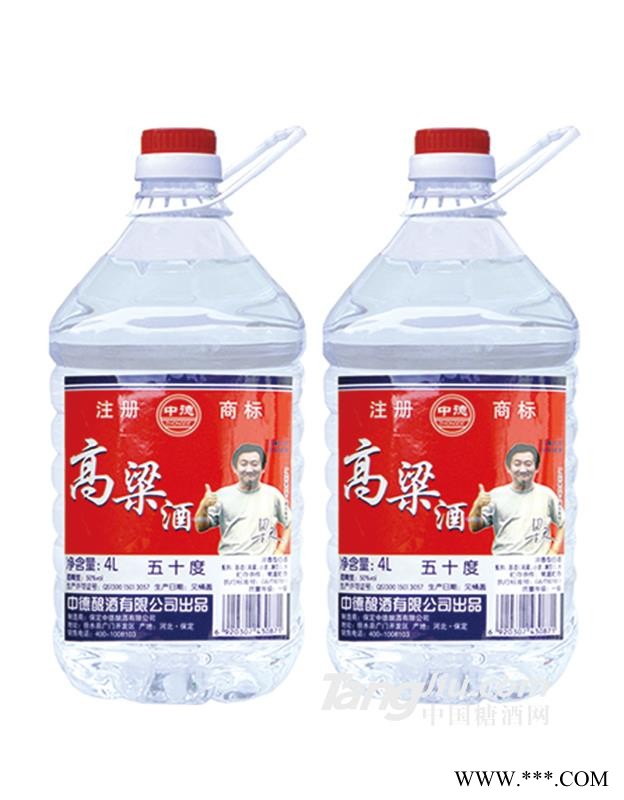 50°高粱酒（桶装）4L