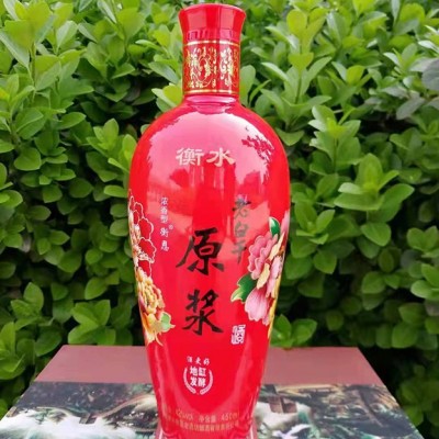 42度衡水老白干原浆酒