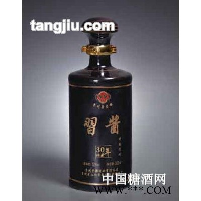 友杰昌盛陶瓷酒瓶8