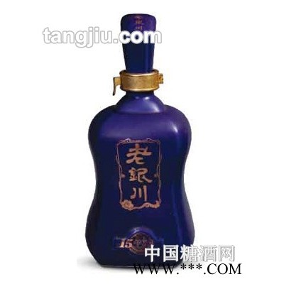 友杰昌盛陶瓷酒瓶5