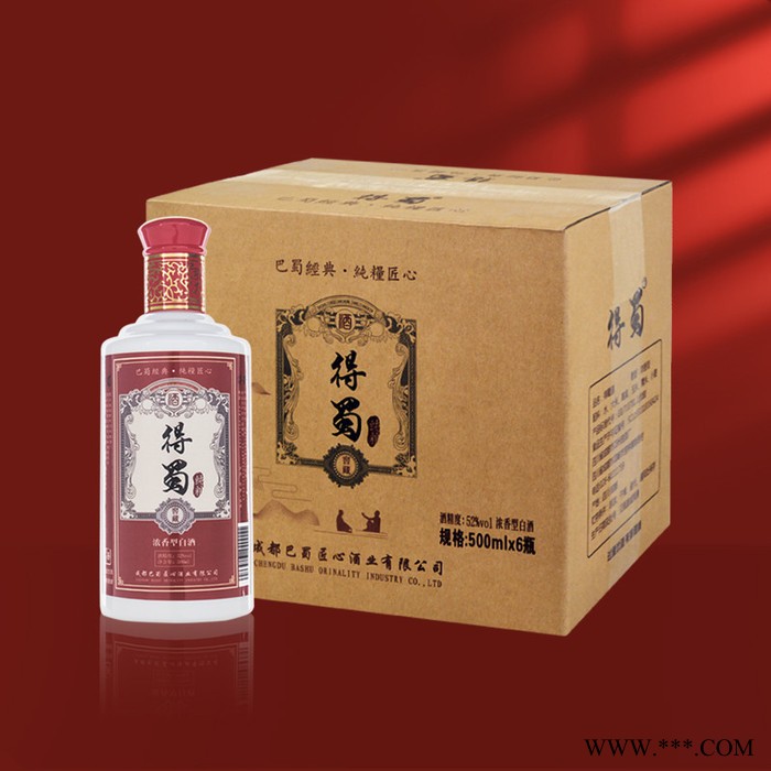 得蜀浓香白酒500ml   52%vol 整箱批发6瓶诚邀代理加盟图6