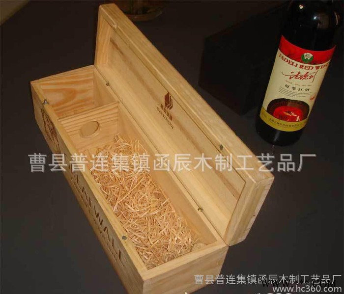 定做单支松木红酒包装  翻盖烤漆木制酒盒 红酒礼盒