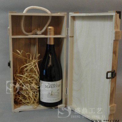 碳化复古酒盒/红酒盒红酒木盒/葡萄酒盒/包角/定做批发双支木盒