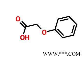 南箭 苯氧乙酸---杀虫剂原料  CAS： 122-59-8  （量多**现货） 苯氧乙酸产品报价图3