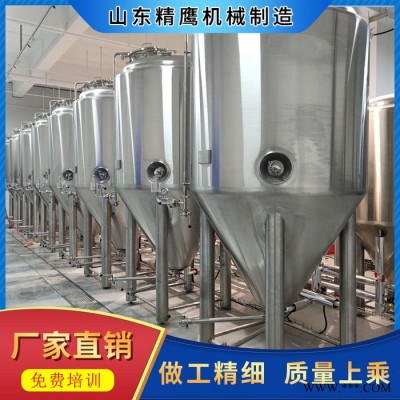 大中型啤酒厂设备 精酿啤酒设备 提供自酿啤酒技术工坊啤酒设备 精酿啤酒