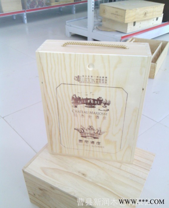 山东曹县木制酒盒 定制酒盒 红酒木盒 三支装滑盖木盒直销
