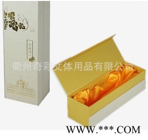 供应衢州奇彩QC-Z01单支纸质红酒包装盒 红酒包装礼盒