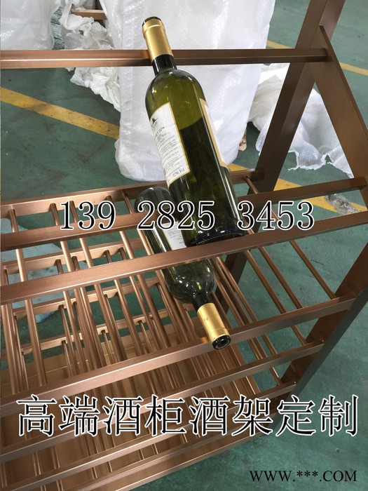 宾士来304 不锈钢酒庄酒窖酒架餐厅红酒架室内客厅酒架设计酒店酒吧酒架酒柜定制图5