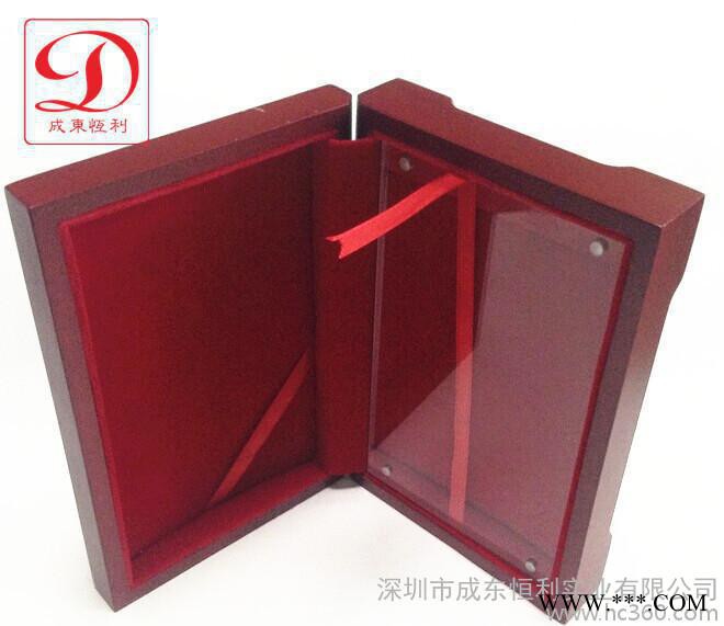 木盒  首饰礼品红酒茶叶金币木盒 定制设计烤漆木盒