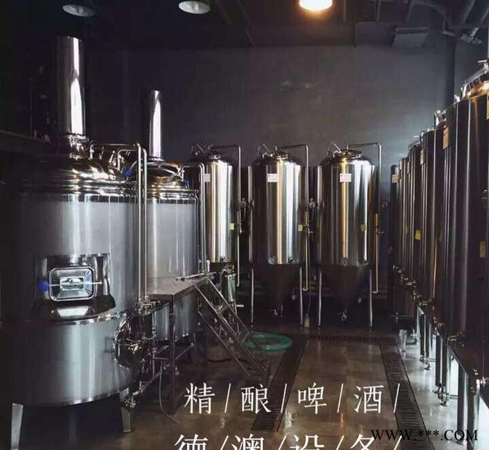 深圳市德澳酿制啤酒设备运费差价专用图2