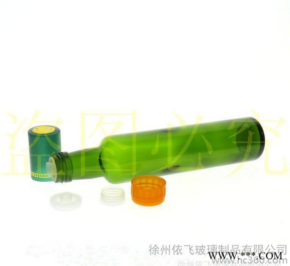 直销玻璃瓶.250ml墨绿橄榄油.红酒瓶.饮料瓶图2