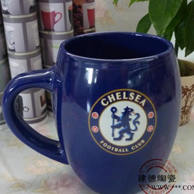 2016新款大号酒桶杯陶瓷 足球俱乐部专用蓝色陶瓷啤酒杯 来样加工
