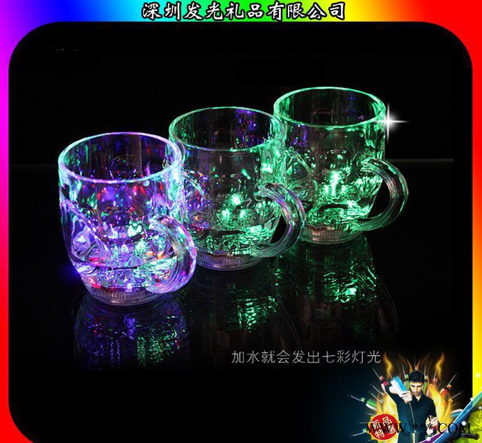 **旅游产品 LED电子杯 迷你闪光杯 大小容量啤酒杯图3