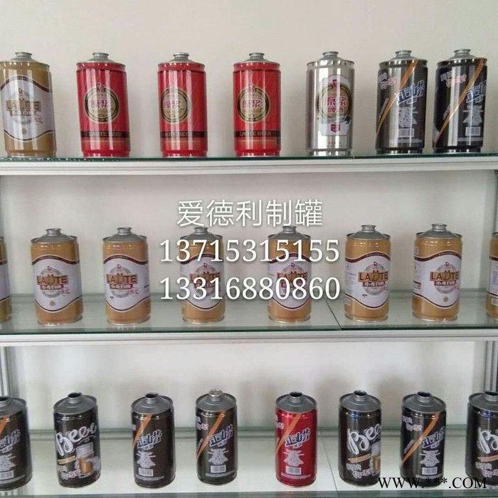 2L 马口铁啤酒罐马口铁罐图2