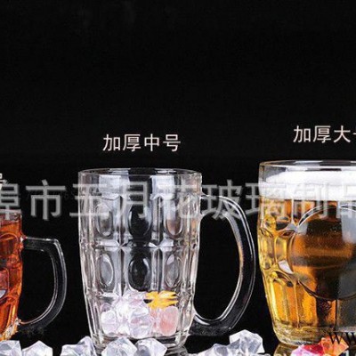 工厂定制酒吧啤酒把杯啤酒杯玻璃杯果汁 菠萝 牛奶 大容量