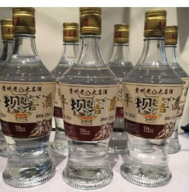 平坝窖酒经典老味贵州兼香型光瓶白酒500ml*12瓶批发特价图2