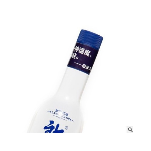 郎酒，郎哥酱香型白酒，酒精度44.8%，净含量500ml图3