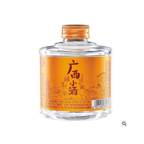 广西小酒，酒精度32%，净含量155ml图3