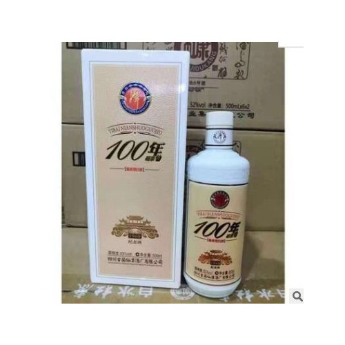 白酒批发 潭酒100年 1968硕果酱香型谭酒53度500ml6瓶 量大可议价图3