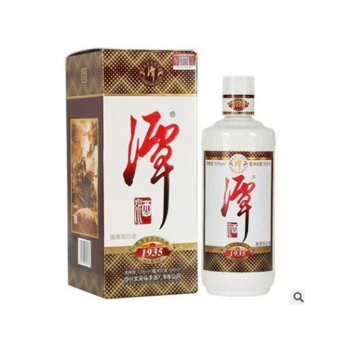 白酒批发 潭酒1935 酱香型 53度谭酒 500ML*6一件代发 量大可议价图1