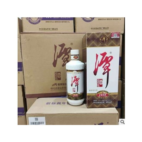 白酒批发 潭酒1935 酱香型 53度谭酒 500ML*6一件代发 量大可议价图3