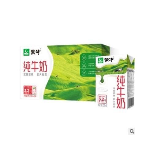 蒙牛纯牛奶250ml*24盒 全脂整箱批发学生优质营养早餐奶代发图1