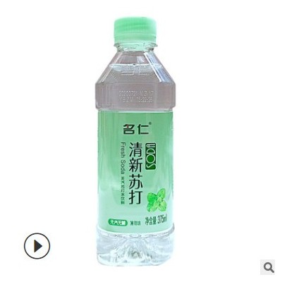 名仁原味柠檬薄荷苏打水整箱375ml*24瓶批发柠檬水蜜桃玫瑰饮料